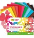 Blok wycinanka samoprzylepna A5 Happy Color, papier kolorowy 