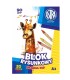 Blok rysunkowy Astra 20 białych kartek A3 90g/m2